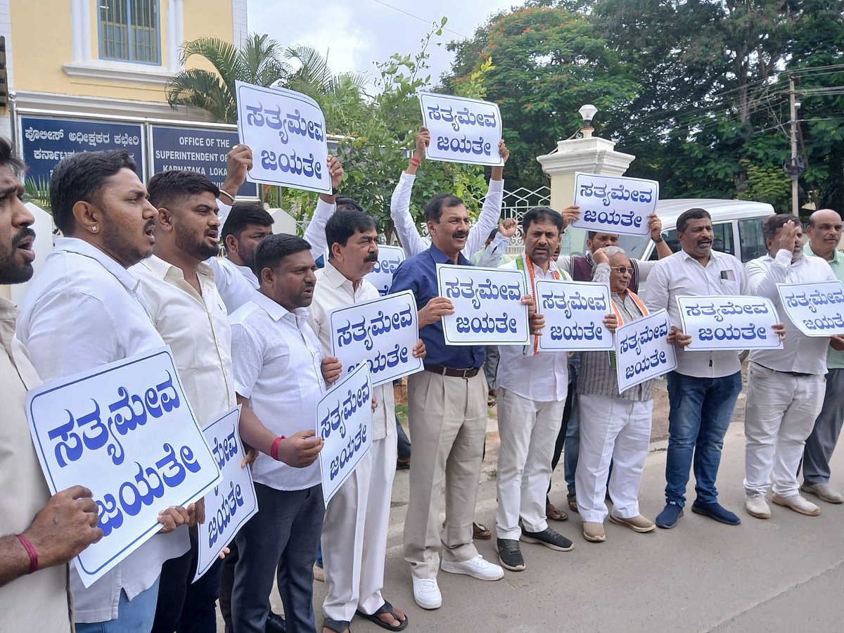 GST ನೋಟಿಸ್ | ಬಿಜೆಪಿಯಿಂದ ದಿಕ್ಕು ತಪ್ಪಿಸುವ ತಂತ್ರ: ಎಂ. ಲಕ್ಷ್ಮಣ ವಾಗ್ದಾಳಿ