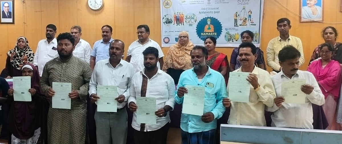 ರಾಮನಗರ: ಇಂದಿನಿಂದ ವಾರ್ಡ್ ಮಟ್ಟದಲ್ಲಿ ಇ–ಖಾತೆ ಅಭಿಯಾನ