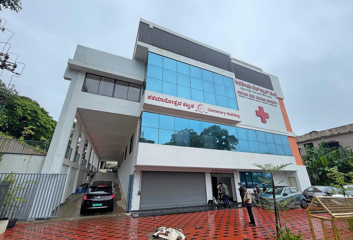 ಮಂಗಳೂರು: ರೆಡ್‌ಕ್ರಾಸ್ ಶತಮಾನೋತ್ಸವ ಕಟ್ಟಡ ಉದ್ಘಾಟನೆ 26ಕ್ಕೆ