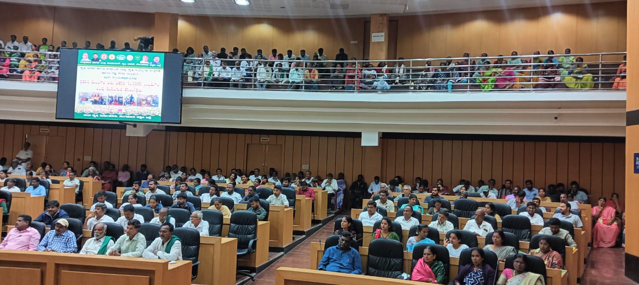 ಕಾರ್ಯಕ್ರಮದಲ್ಲಿ ಭಾಗವಹಿಸಿದ್ದ ರೈತರು