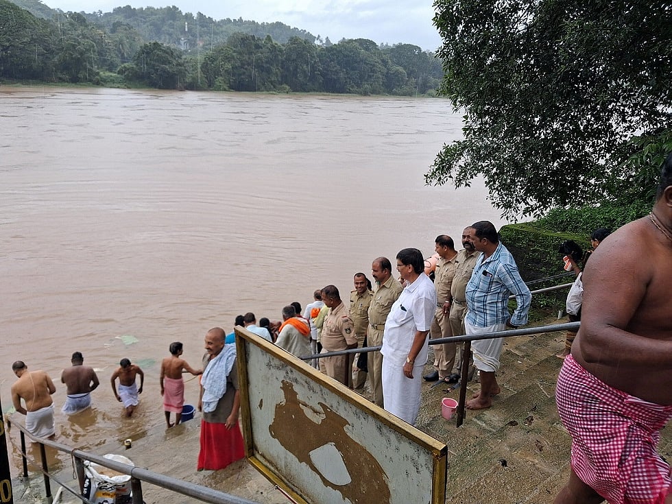 ಉಪ್ಪಿನಂಗಡಿ | ಆಟಿ ಅಮವಾಸ್ಯೆ: ತೀರ್ಥ ಸ್ನಾನ, ಪಿತೃಗಳಿಗೆ ಪಿಂಡ ಪ್ರಧಾನ
