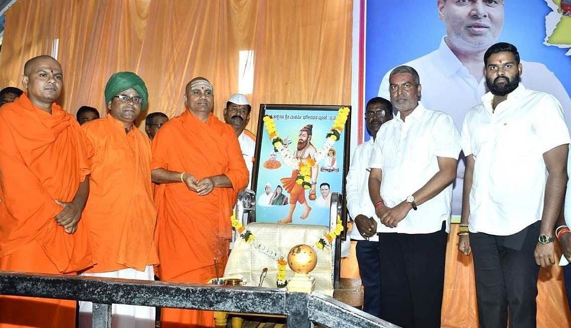 ‘ಉಪ್ಪಾರ ಸಮಾಜದ ಅಭಿವೃದ್ಧಿಗೆ ಬದ್ಧ’: ಬಾಲಚಂದ್ರ ಜಾರಕಿಹೊಳಿ 