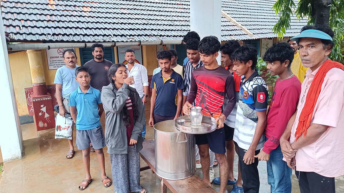 ಉಡುಪಿ ಜಿಲ್ಲೆಯ ವಿವಿಧೆಡೆಗಳಲ್ಲಿ ಆಟಿ ಕಷಾಯ ಕುಡಿಯುವ ಸಾಂಪ್ರದಾಯಿಕ ಆಚರಣೆ