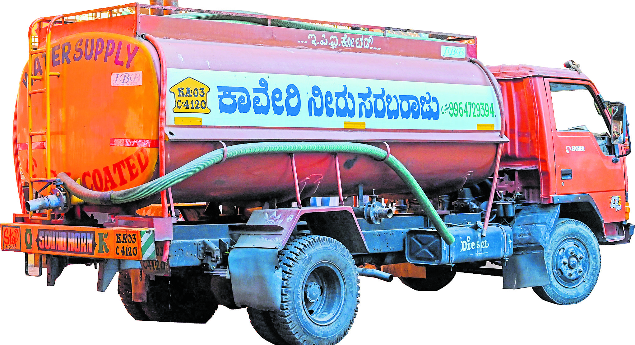 ಪ್ರಾತಿನಿಧಿಕ ಚಿತ್ರ