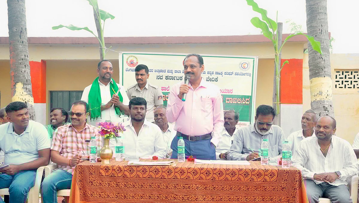 ಕನ್ನಡ ಮಾಧ್ಯಮ ಯಶಸ್ಸಿಗೆ ಅಡ್ಡಿ ಅಲ್ಲ: ಜಿಲ್ಲಾಧಿಕಾರಿ ಎ.ಬಿ.ಬಸವರಾಜು 