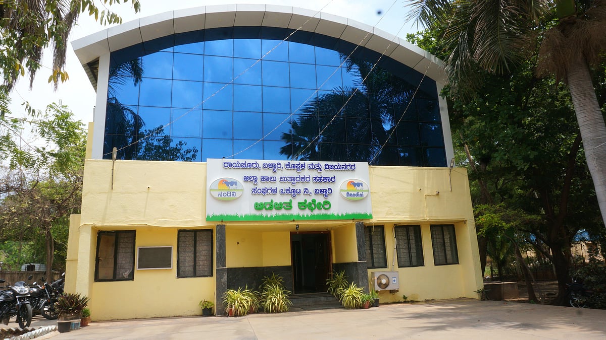 ಬಳ್ಳಾರಿ | ರಾಬಕೊವಿ ಗದ್ದುಗೆಗೆ ಚುನಾವಣೆ 