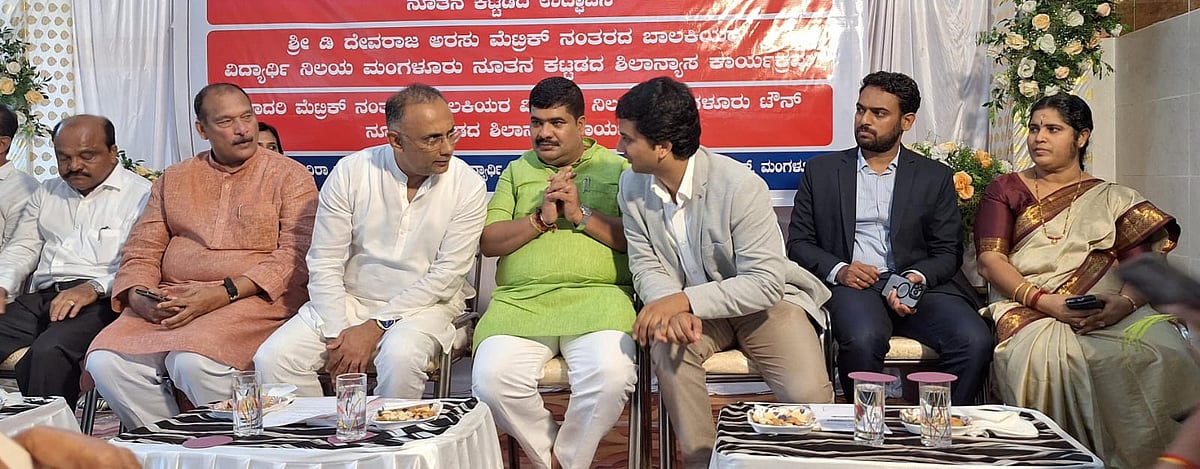 ನರ್ಸಿಂಗ್ ವಸತಿ ನಿಲಯ ಉದ್ಘಾಟನೆ: ಮಹಿಳಾ ಸಬಲೀಕರಣಕ್ಕೆ ಒತ್ತು: ದಿನೇಶ್ ಗುಂಡೂರಾವ್