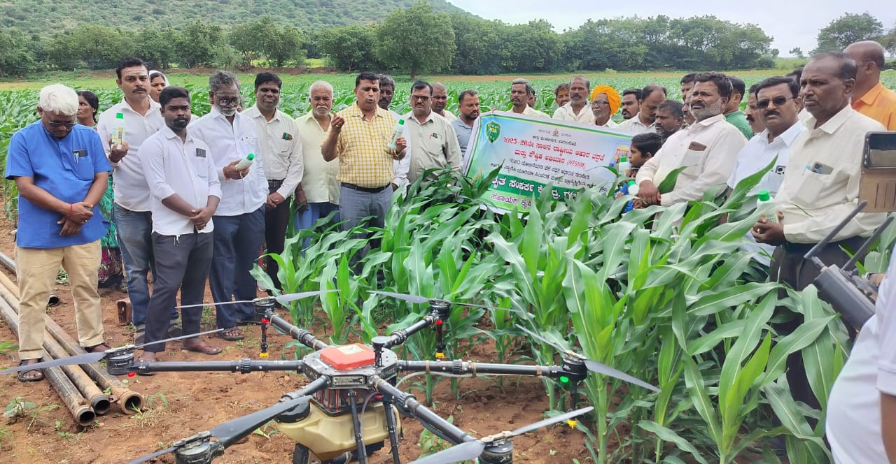 ಬಾಗಲಕೋಟೆಯ ಕೃಷಿ ಇಲಾಖೆಯ ಉಪನಿರ್ದೇಶಕ ಎಲ್.ಐ. ರೋಡಗಿ ಮಾತನಾಡಿದರು 
