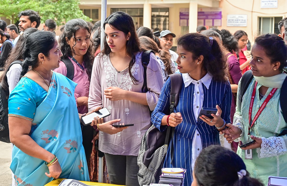ಬೆಂಗಳೂರು ನಗರ ವಿಶ್ವವಿದ್ಯಾನಿಲಯ: ಉದ್ಯೋಗ ಮೇಳದಲ್ಲಿ 4 ಸಾವಿರ ಸಂದರ್ಶನ 