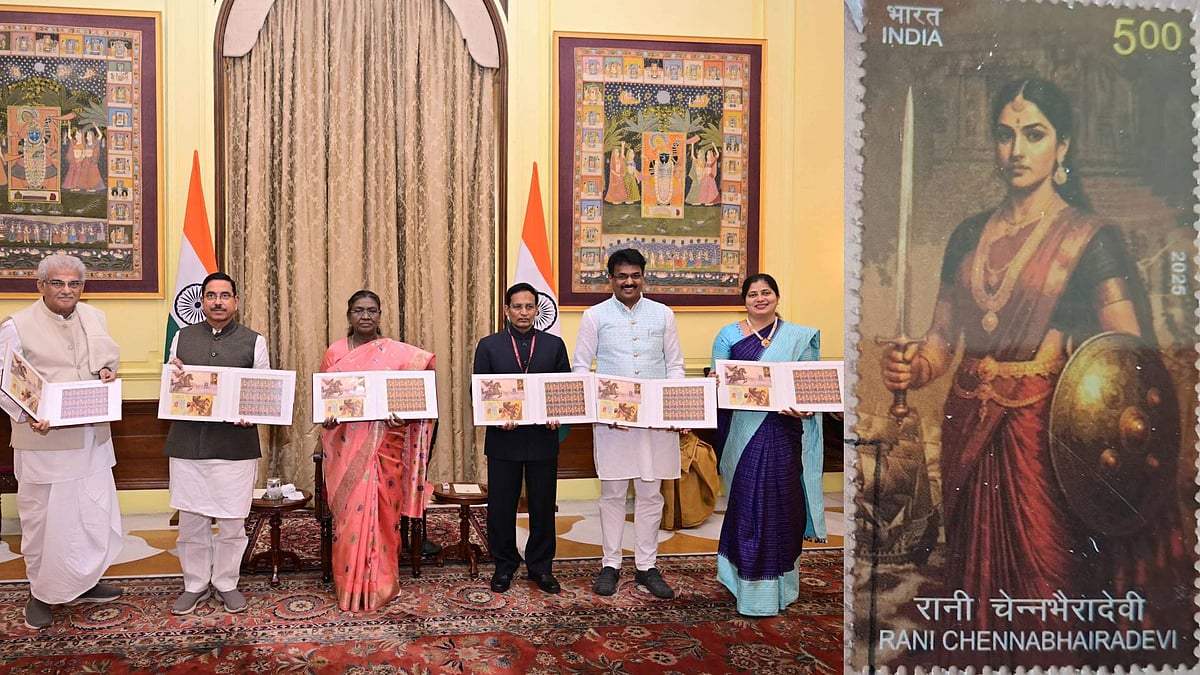 ‘ಕಾಳು ಮೆಣಸಿನ ರಾಣಿ’ ಚೆನ್ನಭೈರಾದೇವಿ ಸ್ಮರಣಾರ್ಥ ಅಂಚೆ ಚೀಟಿ ಬಿಡುಗಡೆ