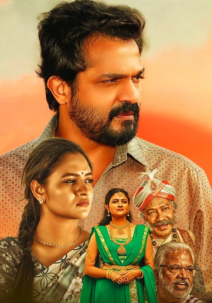 ಬರಗೂರು ರಾಮಚಂದ್ರಪ್ಪರ ಸ್ವಪ್ನಮಂಟಪ ಸಿನಿಮಾ ವಿಮರ್ಶೆ: ಮಂಟಪದಲ್ಲಿ ಚರಿತ್ರೆಯ ಪಾಠ