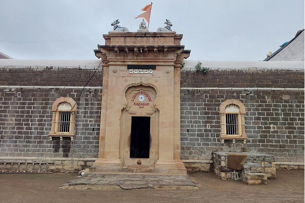 ಬಂಥನಾಳದ ಸಂಗನಬಸವ ಸ್ವಾಮೀಜಿ 125ನೇ ಸ್ಮರಣೋತ್ಸವ: ಜ್ಞಾನ ದಾಸೋಹಿ, ವೀರ ವಿರಕ್ತ