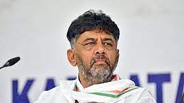 ಡಿಕೆಶಿ ಅವರ ಬೆಂಗಳೂರು ಕಚೇರಿಗೆ ಬಾಂಬ್‌ ಬೆದರಿಕೆ ಸಂದೇಶ: ಕೆಲಕಾಲ ಆತಂಕದ ವಾತಾವರಣ