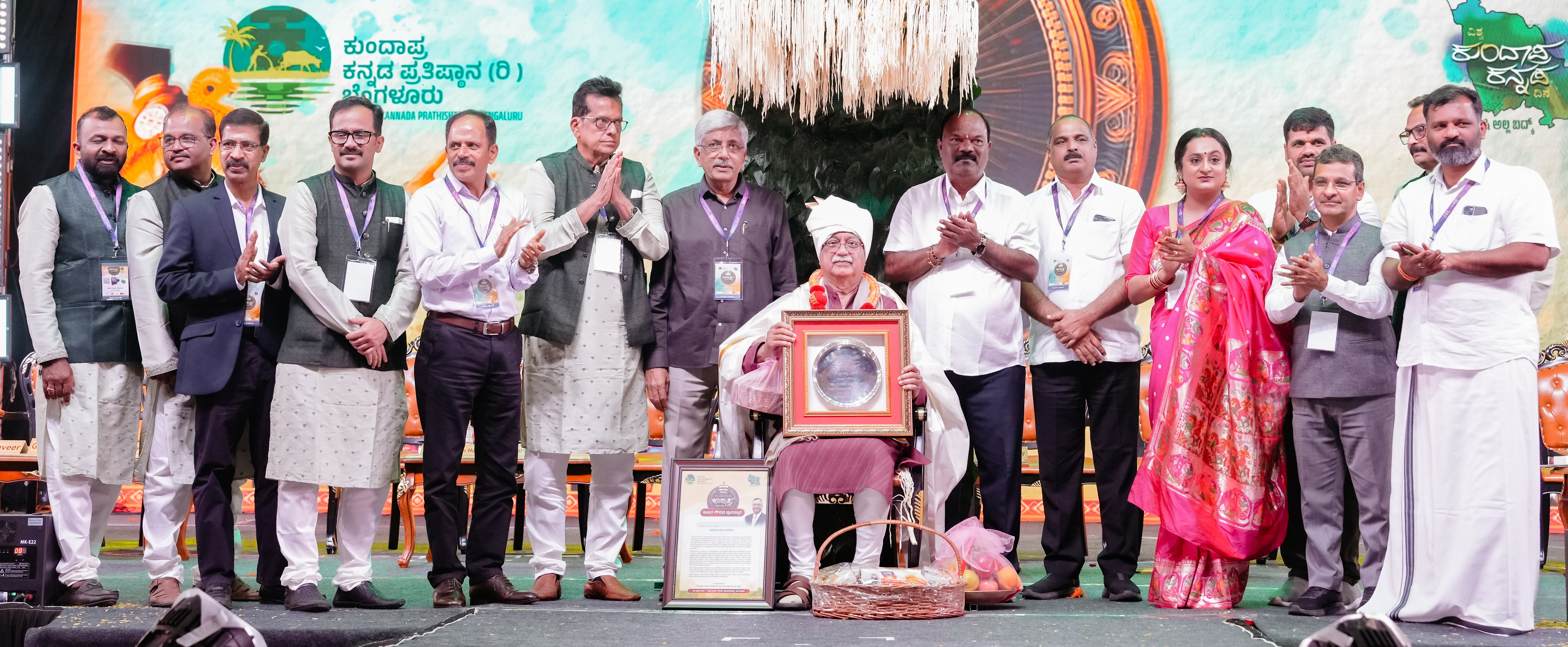 ಮಣಿಪಾಲ ಗ್ರೂಪ್ ಆಫ್ ಹಾಸ್ಪಿಟಲ್ಸ್ ಅಧ್ಯಕ್ಷ ಡಾ.ಎಚ್. ಸುದರ್ಶನ ಬಲ್ಲಾಳ್ ಅವರಿಗೆ ‘ಊರ ಗೌರವ’ ವಿಶೇಷ ಪುರಸ್ಕಾರ ನೀಡಿ ಗೌರವಿಸಲಾಯಿತು. 