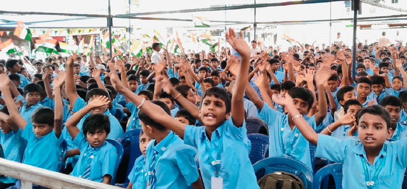 ಕಾರ್ಯಕ್ರಮದಲ್ಲಿ ಪಾಲ್ಗೊಂಡಿದ್ದ ವಿದ್ಯಾರ್ಥಿಗಳ ಸಂಭ್ರಮ