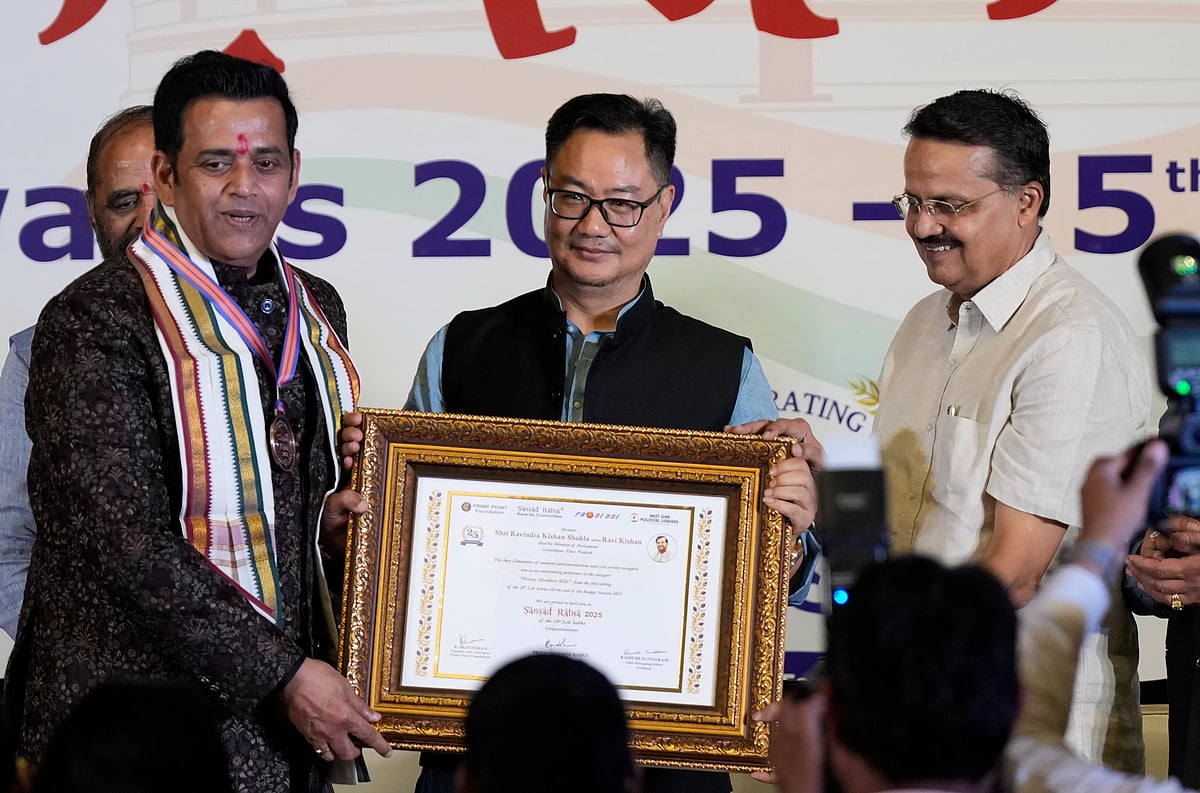 Sansad Ratna Awards | 17 ಸಂಸದರಿಗೆ ‘ಸಂಸದ ರತ್ನ’ ಪ್ರಶಸ್ತಿ ಪ್ರದಾನ