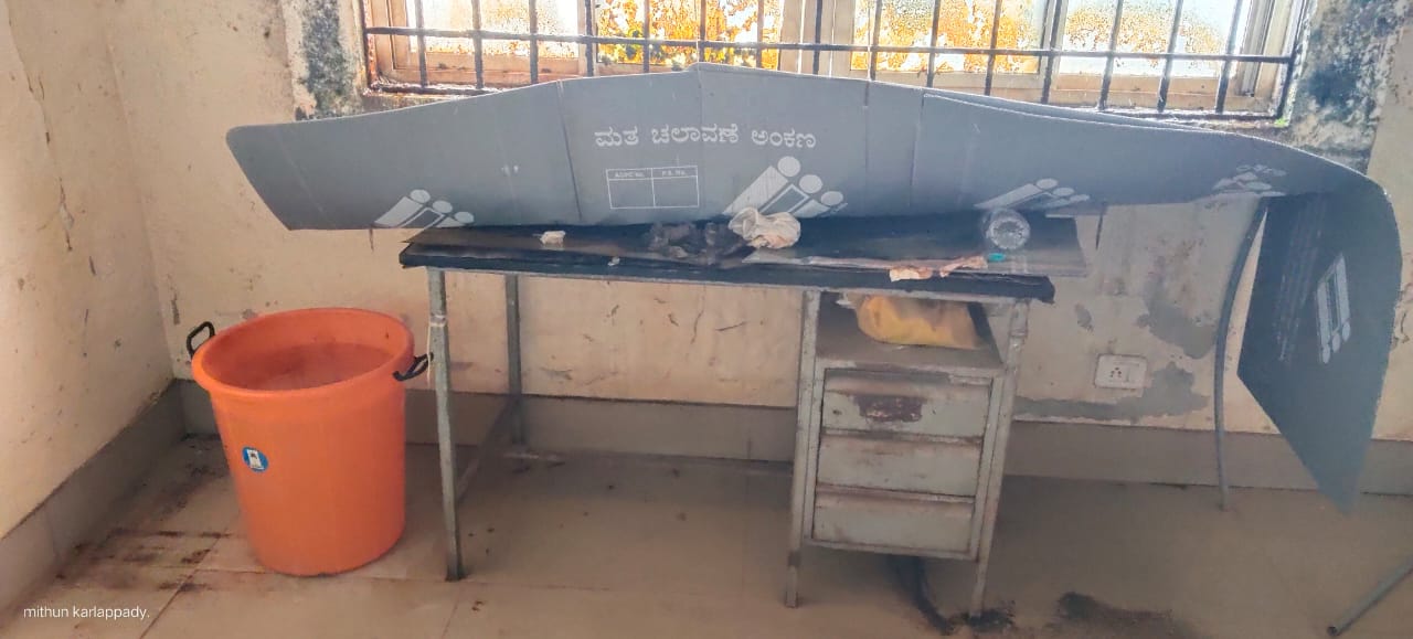 ಸುಳ್ಯದ ಮಿನಿ ವಿಧಾನಸೌಧ ಸೋರುತ್ತಿದೆ