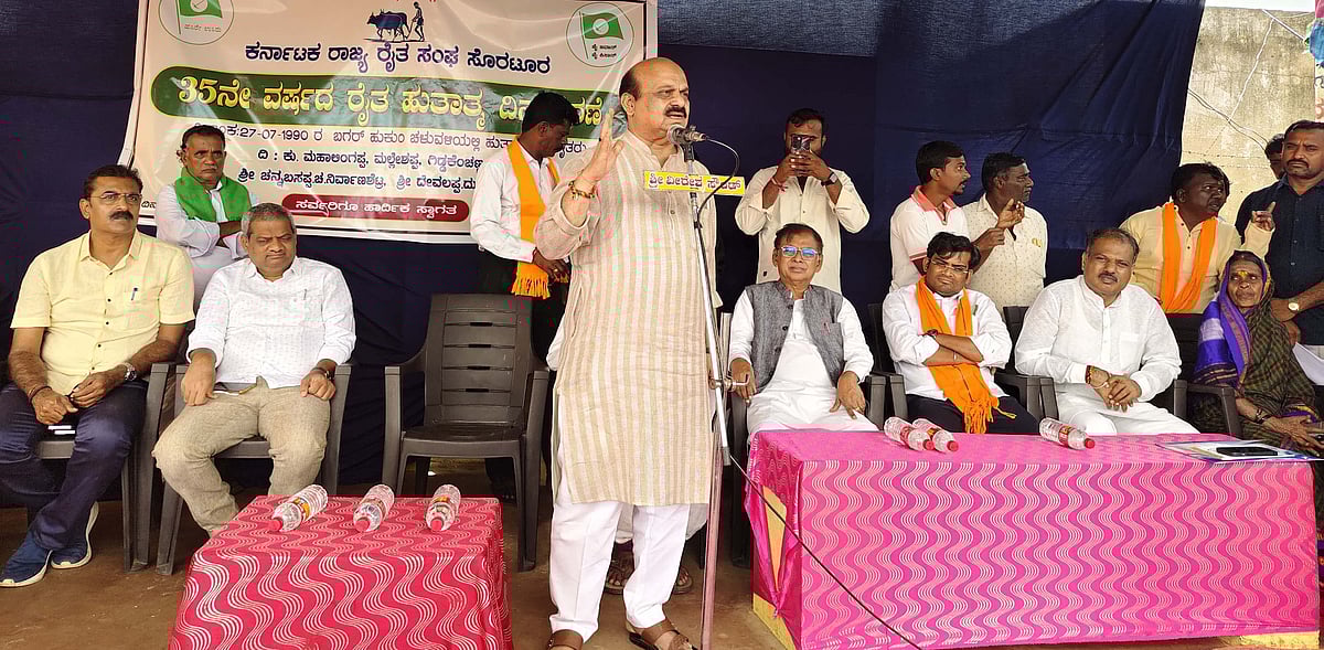 ರೈತ ಹುತ್ಮಾತ ದಿನ | ರೈತರ ಬಲಿದಾನ ಸ್ಪರ್ತಿದಾಯಕವಾಗಲಿ: ಬಸವರಾಜ ಬೊಮ್ಮಾಯಿ