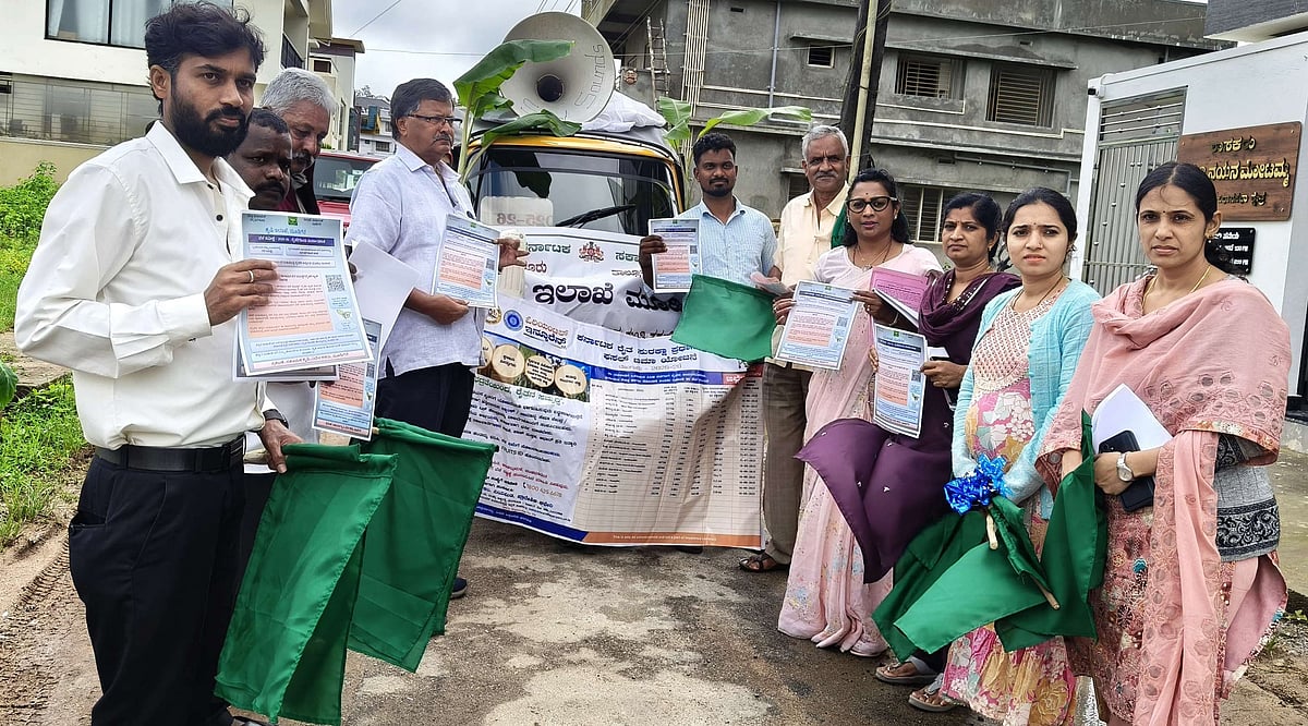 ಬೆಳೆವಿಮೆ ನೋಂದಾಯಿಸಿ ಆರ್ಥಿಕ ನಷ್ಟ ತಪ್ಪಿಸಿ: ಶಾಸಕಿ ನಯನಾ ಮೋಟಮ್ಮ