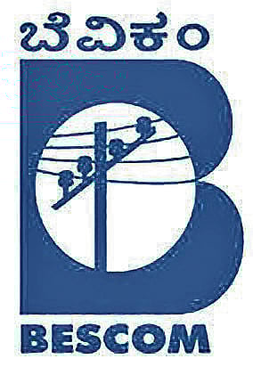 ‘ಕುಸುಮ್‌ ಬಿ’: ಸೌರ ಪಂಪ್‌ಸೆಟ್‌ನತ್ತ ರೈತರ ಒಲವು