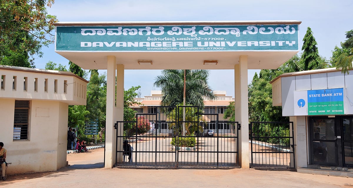 ಶಾಮನೂರು ಶಿವಶಂಕರಪ್ಪ ನಿಧನ: ದಾವಣಗೆರೆ ವಿಶ್ವವಿದ್ಯಾಲಯದ ಪರೀಕ್ಷೆ ಮುಂದೂಡಿಕೆ