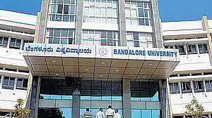 ಬೆಂಗಳೂರು ವಿವಿ: ಹೊಸ ಸರ್ಟಿಫಿಕೇಟ್‌ ಕೋರ್ಸ್‌ ಆರಂಭ