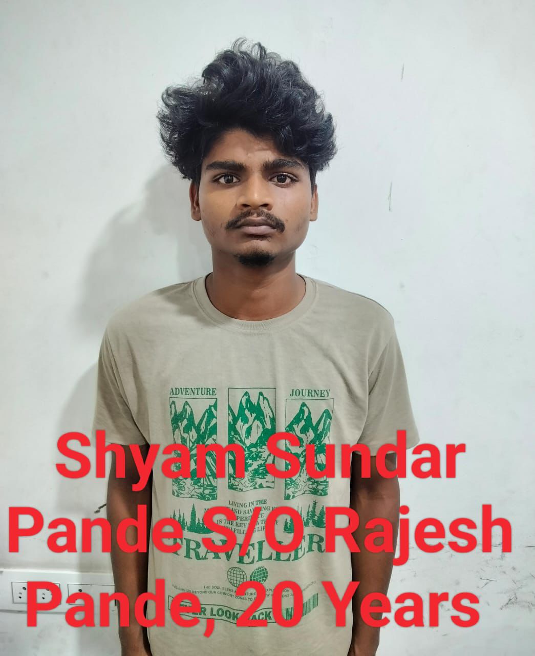 ಶ್ಯಾಮ್‌ ಸುಂದರ್ 