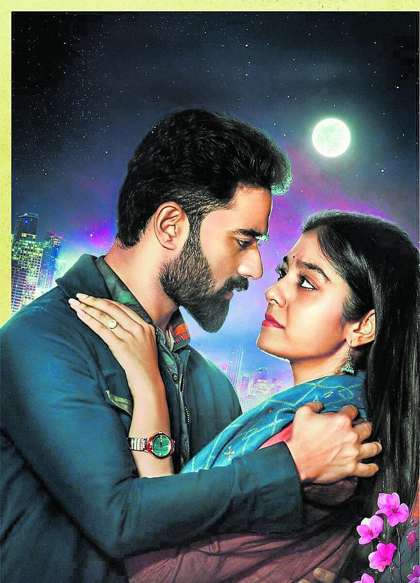 ಆ. 22ಕ್ಕೆ ಶೈನ್‌ ಶೆಟ್ಟಿ, ಅಂಕಿತಾ ನಟನೆಯ ‘ಜಸ್ಟ್‌ ಮ್ಯಾರೀಡ್‌’ ಸಿನಿಮಾ ರಿಲೀಸ್‌