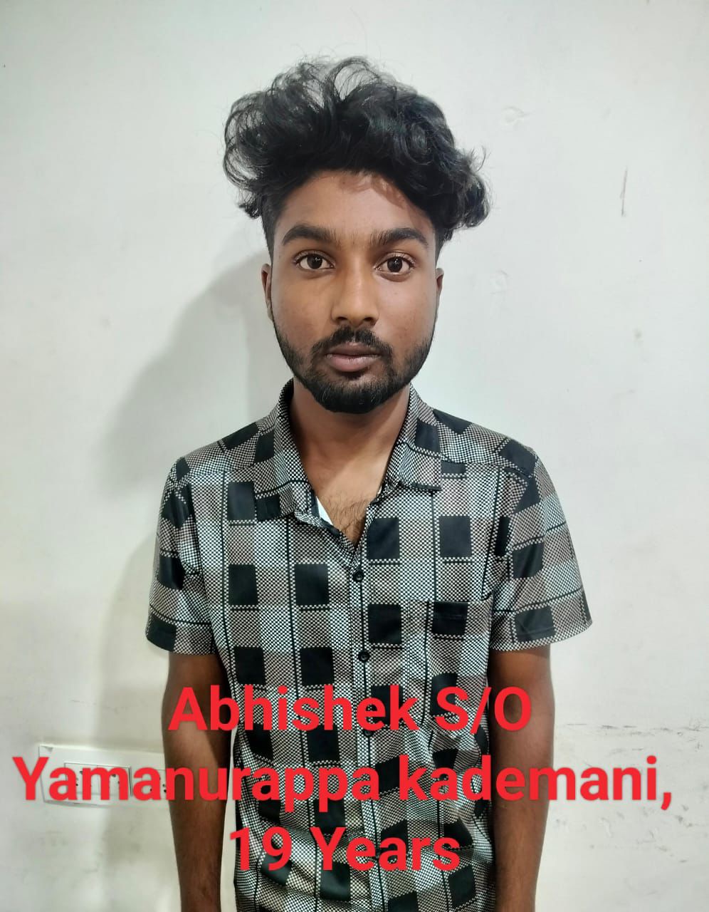 ಅಭಿಷೇಕ್‌ 