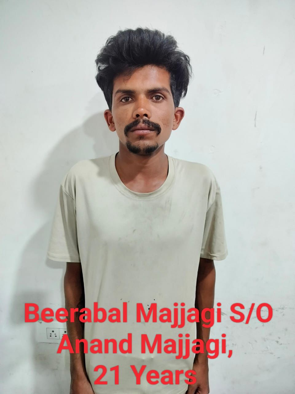 ಬೀರಬಲ್ ಮಜ್ಜಗಿ