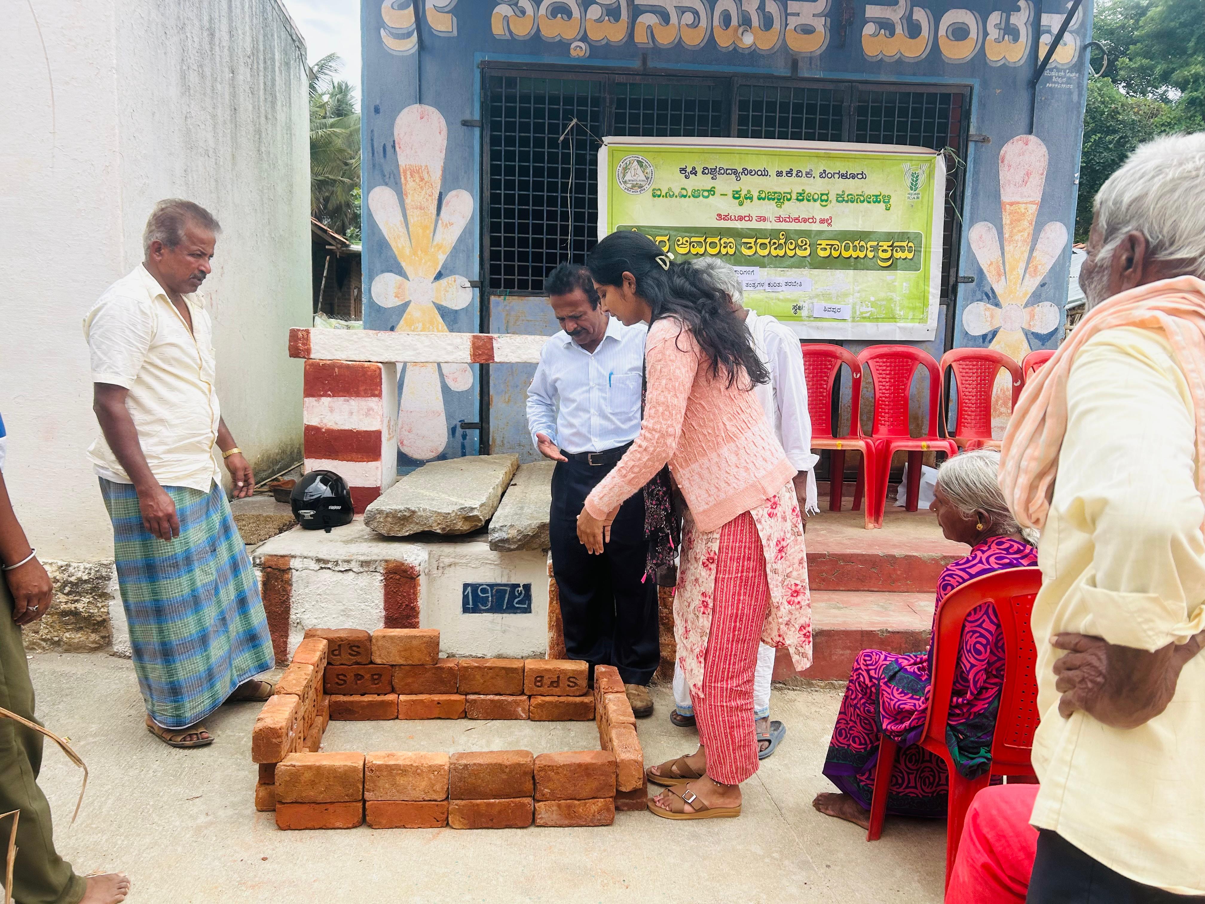 “ಶೂನ್ಯ ಶಕ್ತಿ ಶೀತಲ ಘಟಕ” ತಂತ್ರಜ್ಞಾನದ ತರಬೇತಿ