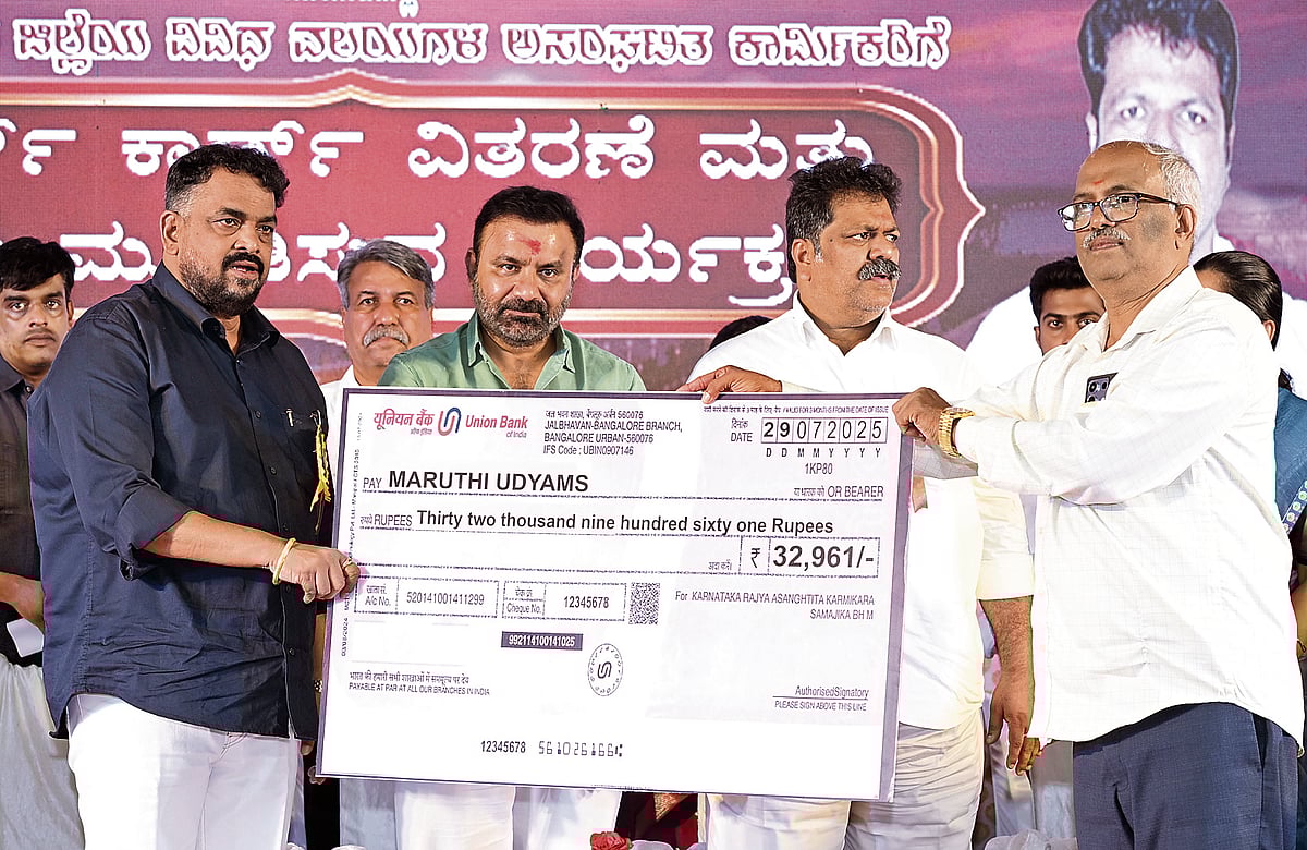 ಇಎಸ್ಐ ಆಸ್ಪತ್ರೆ ಸ್ಥಾಪನೆಗೆ ಅಡ್ಡಿಯಾದ ಕೇಂದ್ರದ ನಿಯಮ