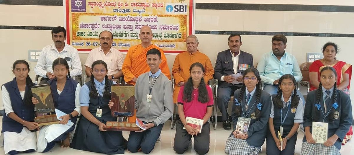 ವಿಜ್ಞಾನ, ಆಧ್ಯಾತ್ಮ ಎರಡೂ ಅಗತ್ಯ: ವೀರೇಶಾನಂದ ಸರಸ್ವತಿ ಸ್ವಾಮೀಜಿ