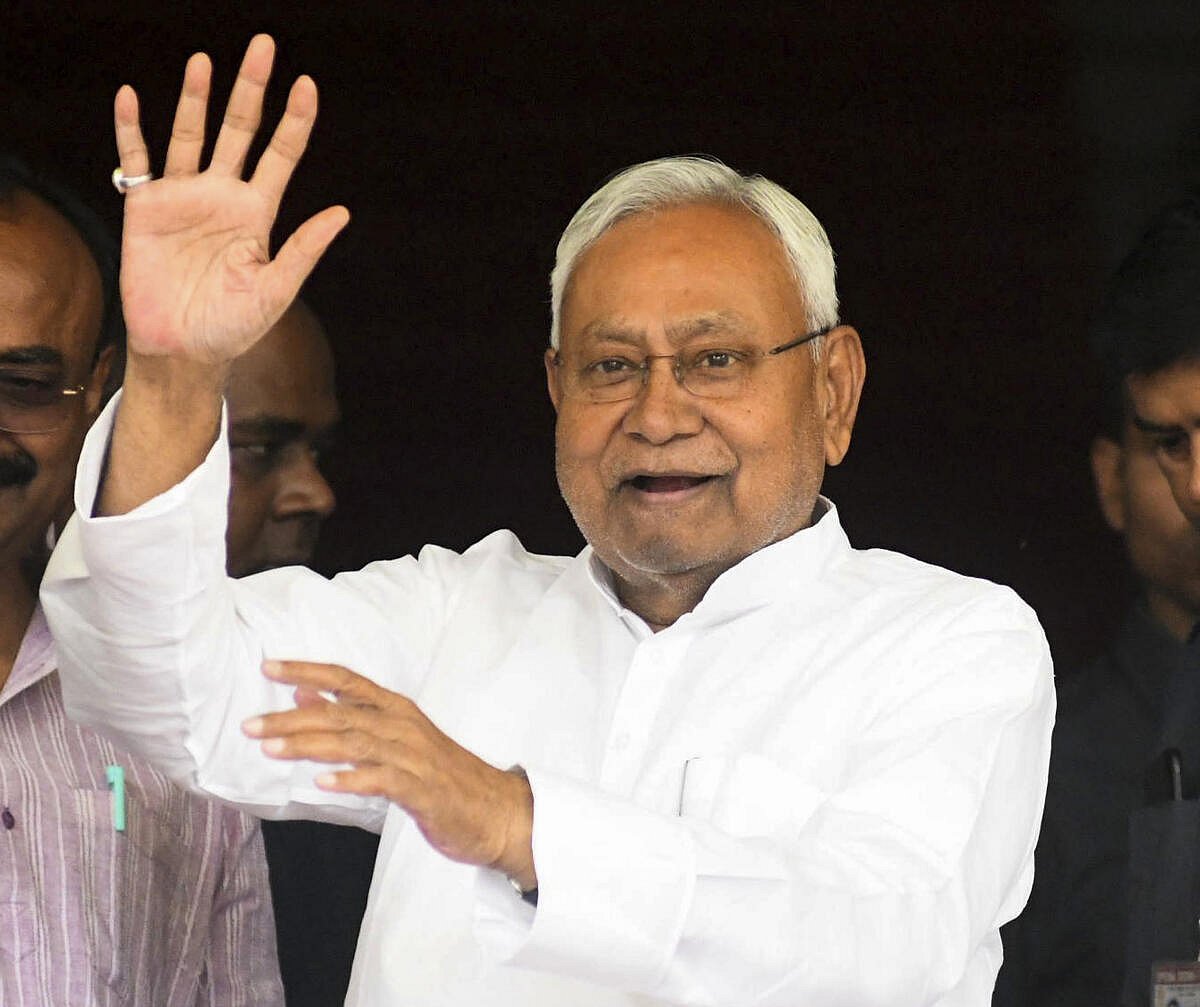 Bihar Govt Formation: ನ.20ಕ್ಕೆ ನಿತೀಶ್‌ ಕುಮಾರ್‌ ಪ್ರಮಾಣವಚನ ಸಾಧ್ಯತೆ