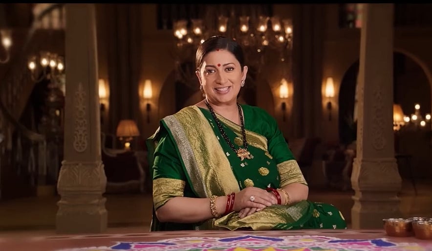 25 ವರ್ಷಗಳ ನಂತರ ‘ಕ್ಯೂಂಕಿ...’ ಧಾರಾವಾಹಿ: 2ನೇ ಆವೃತ್ತಿಯಲ್ಲೂ ಸ್ಮೃತಿ ಇರಾನಿ...