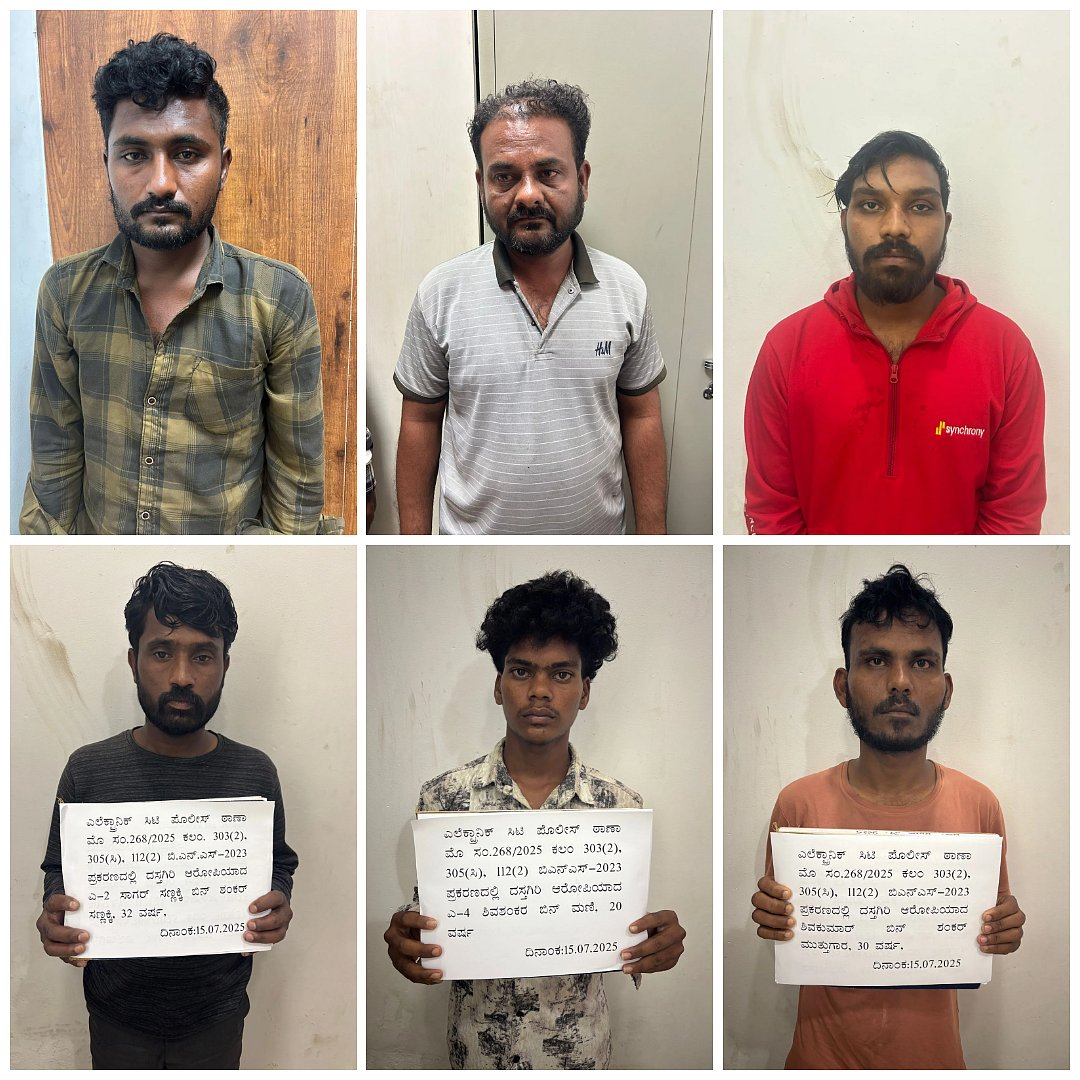 ಬೆಂಗಳೂರು | ಪ್ರಯಾಣಿಕರ ಸೋಗಿನಲ್ಲಿ ಬಸ್‌ನಲ್ಲಿ ಮೊಬೈಲ್‌ ಕಳ್ಳತನ: 6 ಮಂದಿ ಬಂಧನ