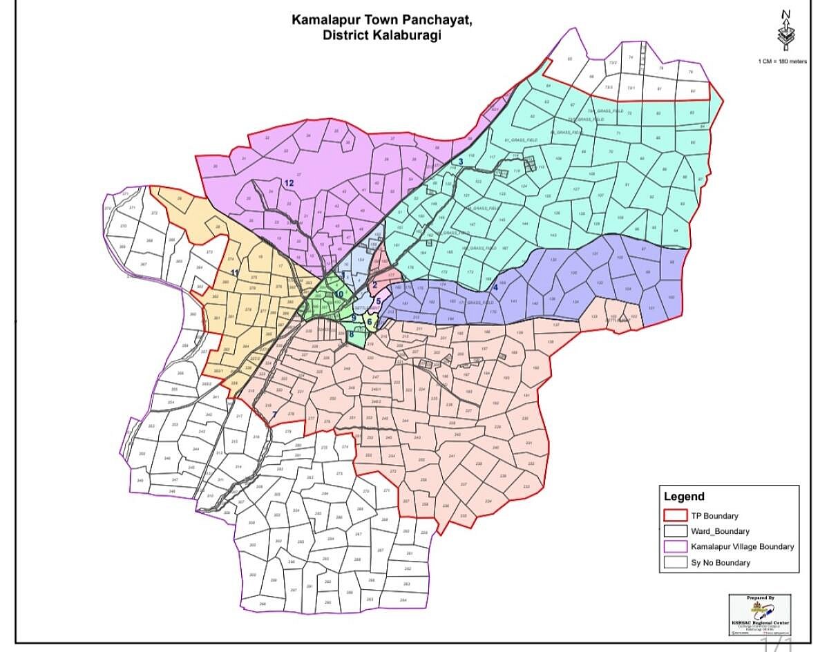 ಕಮಲಾಪುರ ಪಟ್ಟಣ ಪಂಚಾಯತ್ ಚುನಾವಣೆ: ಮೀಸಲಾತಿ ಕರಡು ಪ್ರಕಟ