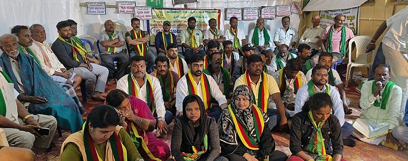 ಆನೇಕಲ್: 24 ದಿನ ಪೂರೈಸಿದ ರೈತರ ಹೋರಾಟ