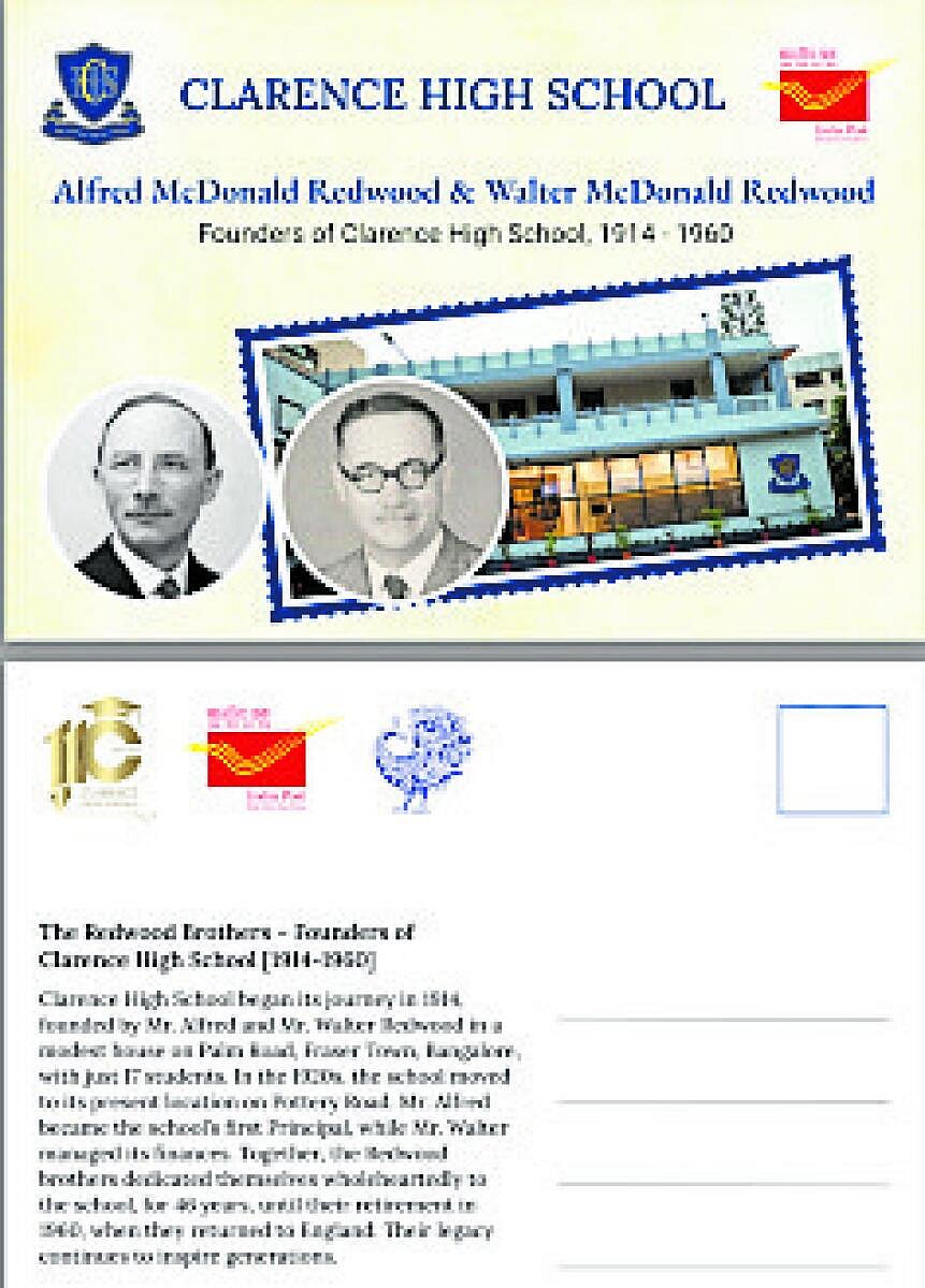 ಕ್ಲಾರೆನ್ಸ್‌ ಶಾಲೆಗೆ ಶತಮಾನ: ಪಿಕ್ಚರ್‌ ಪೋಸ್ಟ್‌ಕಾರ್ಡ್‌ ಅನಾವರಣ