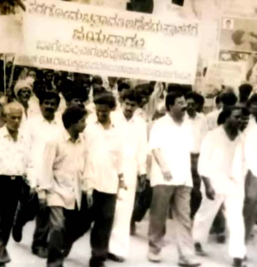 ಚಿತ್ರಾವತಿ ಜಲಾಶಯದ ನಿರ್ಮಾಣ ಮಾಡಲು ಒತ್ತಾಯಿಸಿ ಚಿತ್ರಾವತಿ ಅಣೆಕಟ್ಟು ಸಮಿತಿಯ ನೇತೃತ್ವದಲ್ಲಿ ನಡೆದ ಹೋರಾಟ