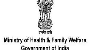 ರಾಜ್ಯಕ್ಕೆ ಏಮ್ಸ್‌ ಇಲ್ಲ: ಕೇಂದ್ರ ಆರೊಗ್ಯ ಸಚಿವಾಲಯ