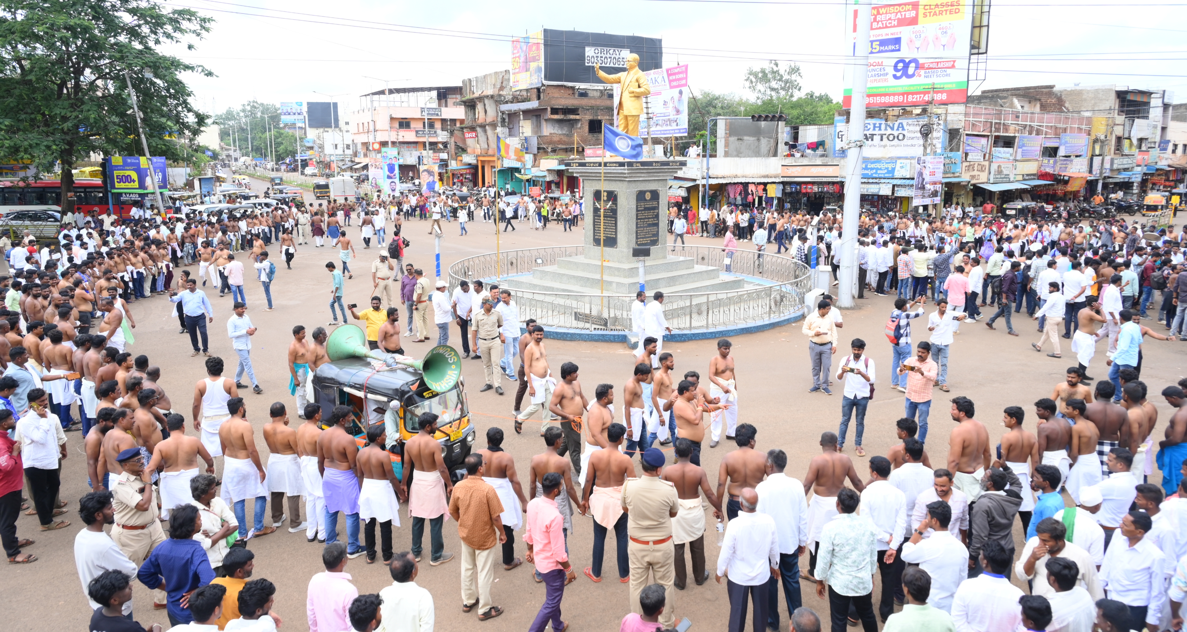 ಬೀದರ್‌ನ ಡಾ.ಬಿ.ಆರ್‌. ಅಂಬೇಡ್ಕರ್‌ ವೃತ್ತದಲ್ಲಿ ಮಾನವ ಸರಪಳಿ ನಿರ್ಮಿಸಿದ ಮಾದಿಗ ಸಂಘಟನೆಗಳ ಒಕ್ಕೂಟದ ಕಾರ್ಯಕರ್ತರು