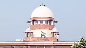 ಭೂಪಸಂದ್ರ ಭೂವಿವಾದ: ಬಿಡಿಎಗೆ ಸುಪ್ರೀಂ ಕೋರ್ಟ್‌ ತರಾಟೆ