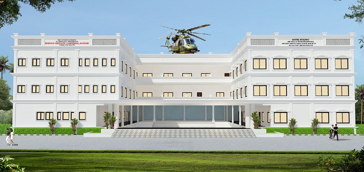 ಮಹದೇಶ್ವರ ಬೆಟ್ಟ: ಬುಡಕಟ್ಟು ಸಮುದಾಯಗಳ ಮಕ್ಕಳ ‘ಶಿಕ್ಷಣ ಆಶಾಕಿರಣ’