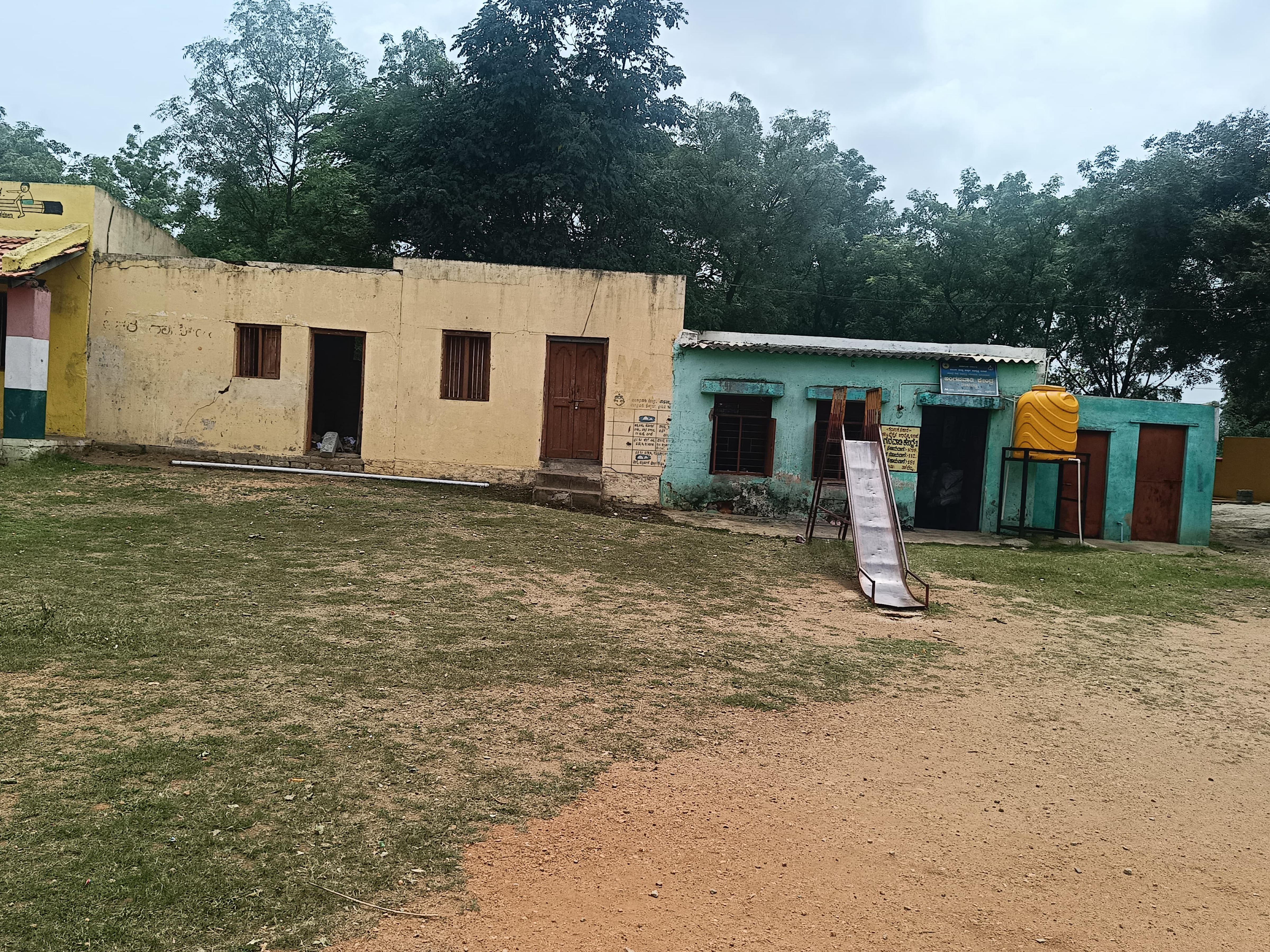 ಶಾಲೆಯ ಹಿಂದಿನ ಸ್ಥಿತಿ