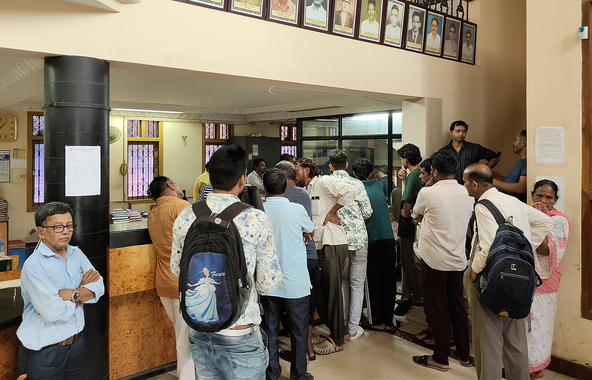 ನಷ್ಟದ ಹಾದಿಯಲ್ಲಿ ಸಹಕಾರ ಕ್ಷೇತ್ರ : ಠೇವಣಿದಾರರಲ್ಲಿ ತಳಮಳ