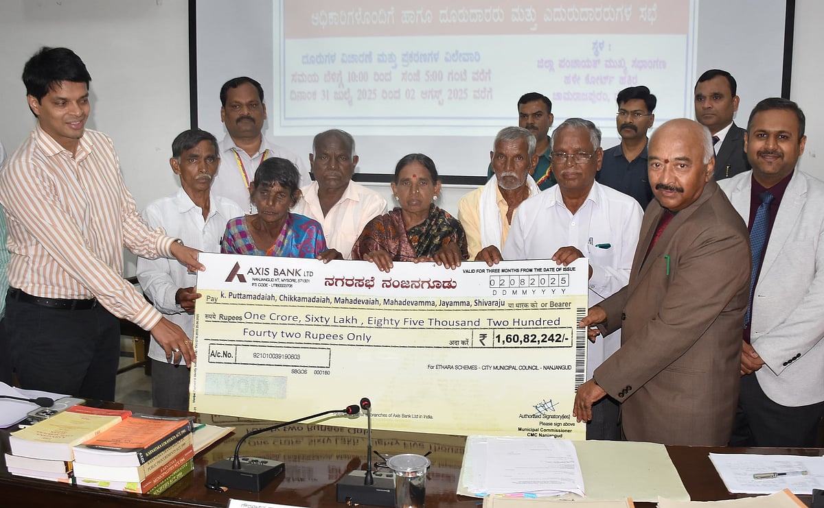 ಹಣಕ್ಕೆ ಬೇಡಿಕೆ: ಅಧಿಕಾರಿಗಳಿಗಳಿಗೆ ಉಪ ಲೋಕಾಯುಕ್ತ ಫಣೀಂದ್ರ ತರಾಟೆ