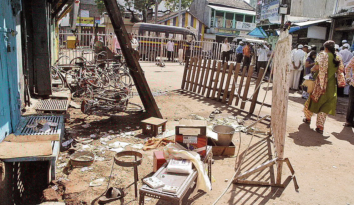 ಮಾಲೇಗಾಂವ್‌ ಸ್ಫೋಟ ಪ್ರಕರಣ | ಅಭಿನವ್‌ ಭಾರತ್‌ ಸಂಘಟನೆ ನಿಷೇಧಿಸಿಲ್ಲ: ಕೋರ್ಟ್‌