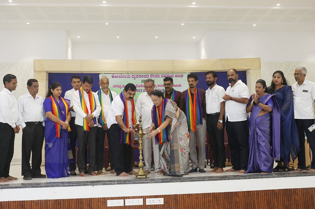 ಮಹಿಳಾ ಸಬಲೀಕರಣದತ್ತ ತೊಡಗಿಸುವ ಯುಜಿಸಿ: ಬಿ.ಕೆ.ಸರೋಜಿನಿ 