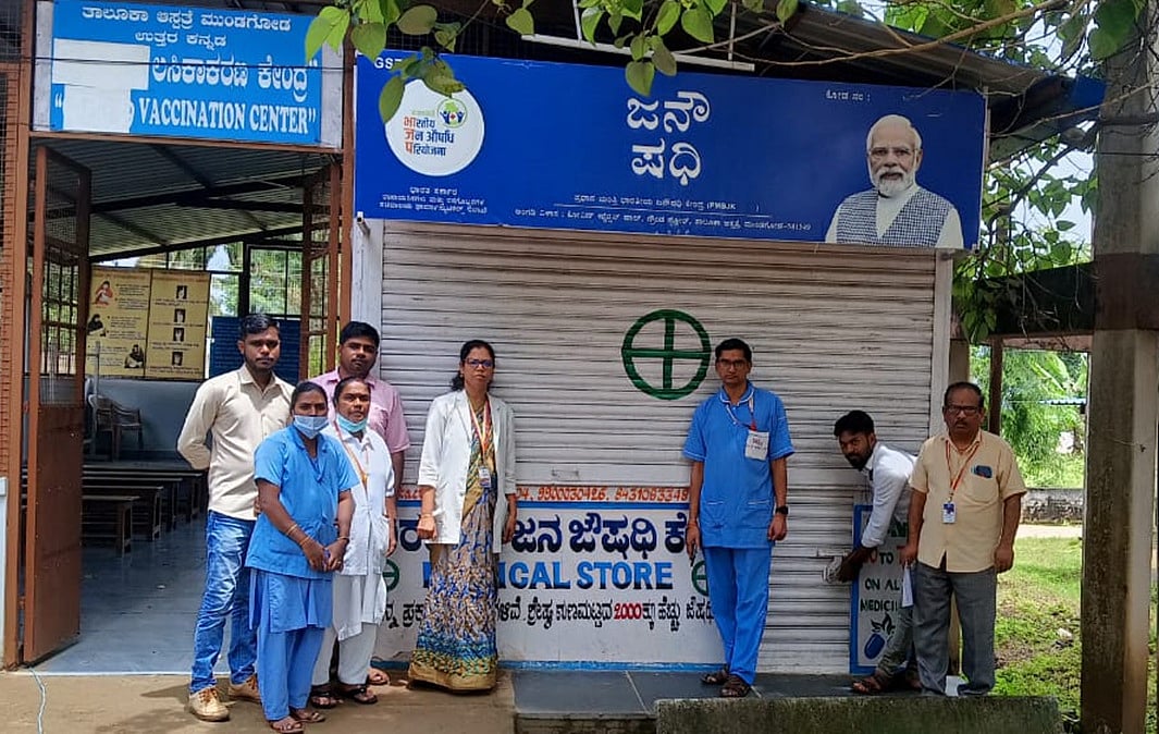 ಮುಂಡಗೋಡ: ಜನೌಷಧ ಕೇಂದ್ರ ಬಂದ್‌